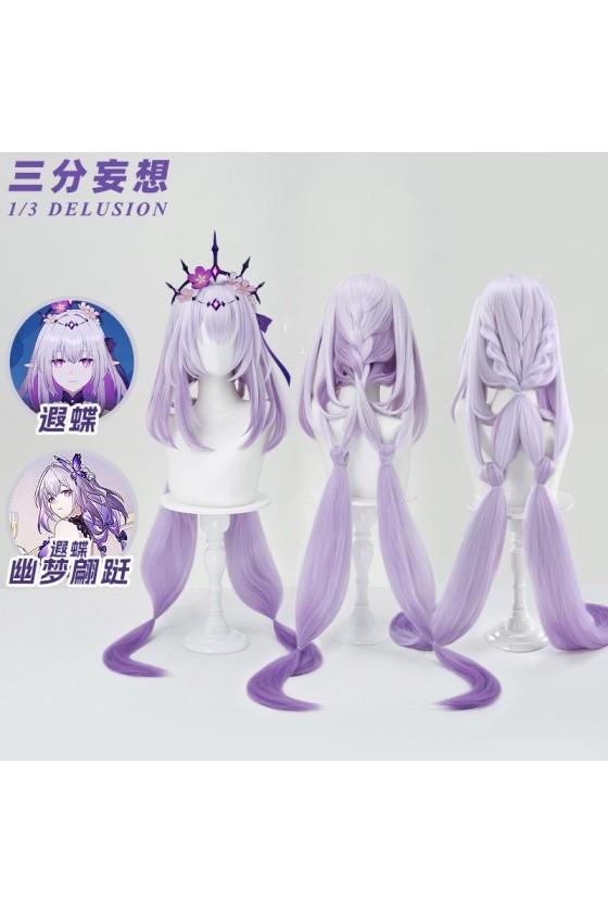 1/3 Delusion Honkai Star Rail HSR Castorice Purple Cosplay Wig